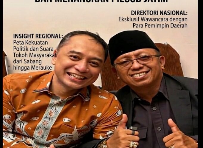 RESTU DARI MADURA: ABI MUNIF TEGASKAN FPMI SOLID MENANGKAN ERI CAHYADI DI PILGUB JATIM